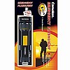 Instant-On Emergency Flashlight